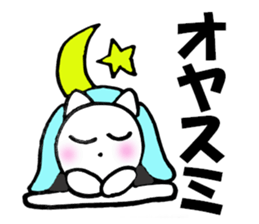 Cute white cat white-chan01 sticker #10639981