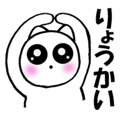 Cute white cat white-chan01 sticker #10639991