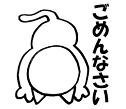 Cute white cat white-chan01 sticker #10639995