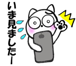 Cute white cat white-chan01 sticker #10640000