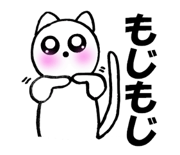 Cute white cat white-chan01 sticker #10640007