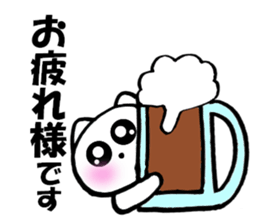 Cute white cat white-chan01 sticker #10640014