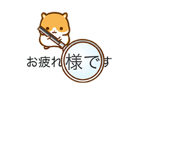 Balloons & Hamsters sticker #10640056