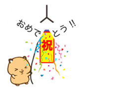 Balloons & Hamsters sticker #10640058