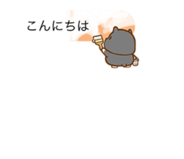 Balloons & Hamsters sticker #10640061