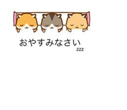 Balloons & Hamsters sticker #10640063