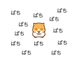 Balloons & Hamsters sticker #10640064