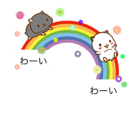 Balloons & Hamsters sticker #10640067