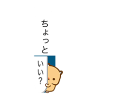 Balloons & Hamsters sticker #10640068