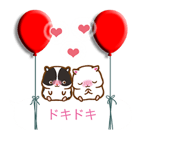 Balloons & Hamsters sticker #10640069