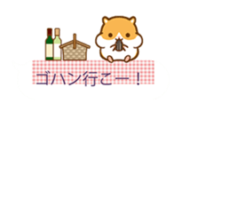 Balloons & Hamsters sticker #10640072