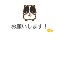 Balloons & Hamsters sticker #10640074