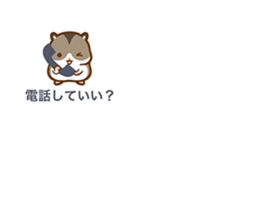 Balloons & Hamsters sticker #10640077