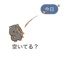 Balloons & Hamsters sticker #10640079