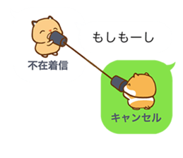 Balloons & Hamsters sticker #10640080