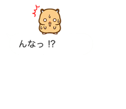 Balloons & Hamsters sticker #10640084