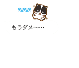 Balloons & Hamsters sticker #10640085