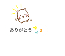 Balloons & Hamsters sticker #10640088