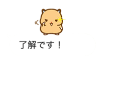 Balloons & Hamsters sticker #10640089