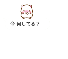 Balloons & Hamsters sticker #10640090