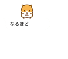 Balloons & Hamsters sticker #10640091