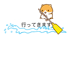 Balloons & Hamsters sticker #10640092