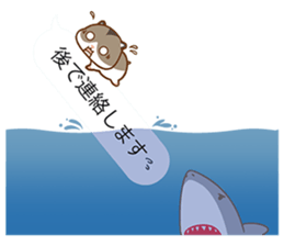 Balloons & Hamsters sticker #10640095