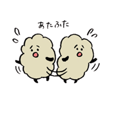 Dust men 2 sticker #10640219