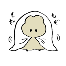 Dust men 2 sticker #10640224