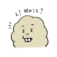 Dust men 2 sticker #10640236