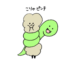 Dust men 2 sticker #10640238