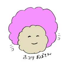 Dust men 2 sticker #10640243