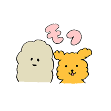 Dust men 2 sticker #10640246