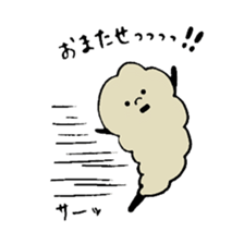 Dust men 2 sticker #10640249