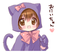 Boy of a cat ear 3 sticker #10640426