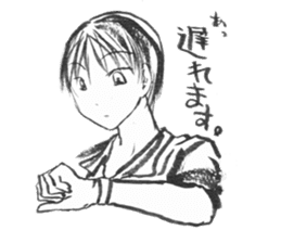 Devas in 21st century ! The third! sticker #10640577