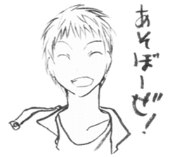 Devas in 21st century ! The third! sticker #10640579