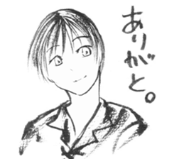 Devas in 21st century ! The third! sticker #10640580