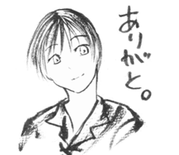 Devas in 21st century ! The third! sticker #10640580