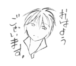 Devas in 21st century ! The third! sticker #10640582