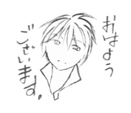 Devas in 21st century ! The third! sticker #10640582