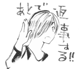 Devas in 21st century ! The third! sticker #10640584