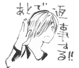 Devas in 21st century ! The third! sticker #10640584