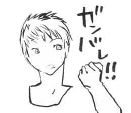 Devas in 21st century ! The third! sticker #10640585