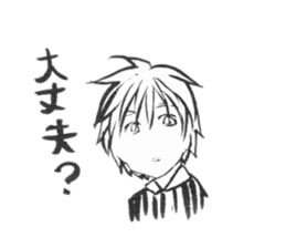 Devas in 21st century ! The third! sticker #10640586