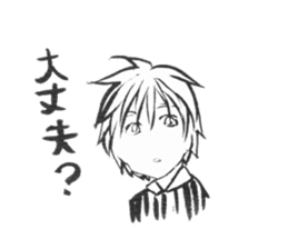 Devas in 21st century ! The third! sticker #10640586