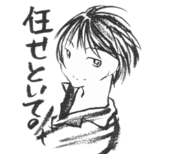 Devas in 21st century ! The third! sticker #10640587