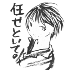 Devas in 21st century ! The third! sticker #10640587