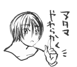 Devas in 21st century ! The third! sticker #10640597