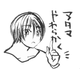 Devas in 21st century ! The third! sticker #10640597